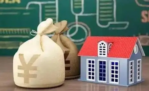 武安五险一金指的哪些（请问五险一金是哪五险一金?）